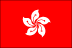 [Country Flag of Hong Kong]