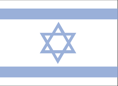 Flag of Israel