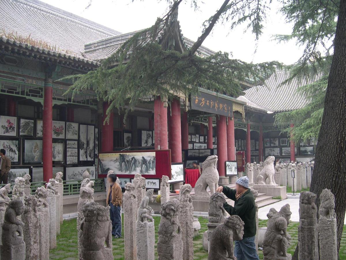 The Forest of Stone Stelae museum in Xi'an is located in what was formerly a Confucian temple. Some 3,000 inscribed stelae and stone carvings are housed at this site that has been called the "Cradle of Calligraphy."