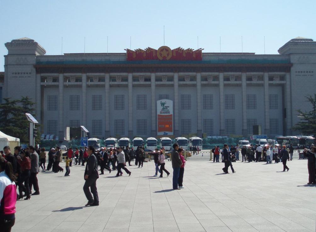 The National Museum of China on Tiananmen Square in Beijing. Completed in 1959, the museum's mission is to educate about the arts and history of China.