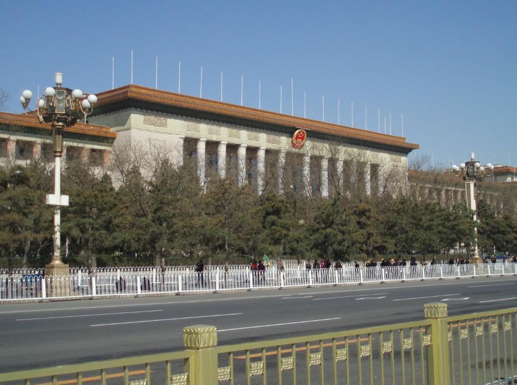 Approaching the Great Hall of the People in Tiananmen Square in Beijing. The building was constructed in 1959; it is the home of the National People's Congress.