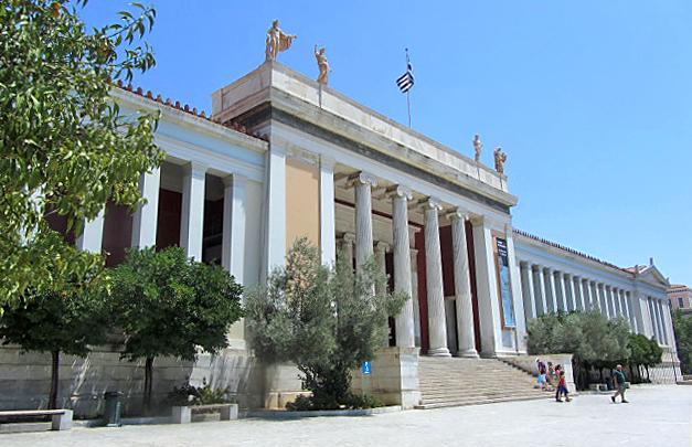 The National Archaeological Museum in Athens was established in 1829; the current museum building was completed in 1889. The museum has the richest collection in the world of Greek artifacts from antiquity.
