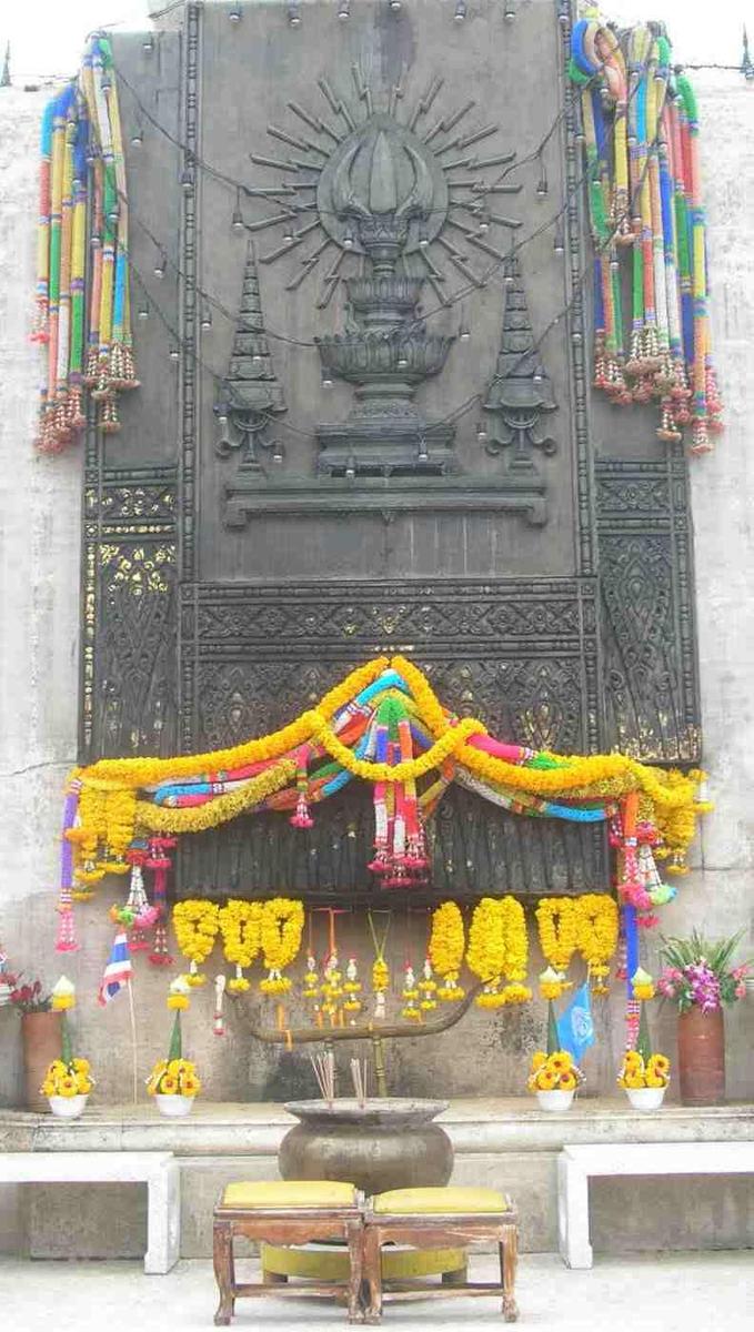 A shrine to Thai King Rama IV in Lumphini Park, Bangkok.