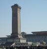 The Monument to the People's Heroes in Tiananmen Square in Beijing. Constructed in 1958, it commemorates those who fought in revolutions from 1840 to 1949.