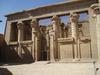 Hypostyle hall at the Temple of Isis and the Nubian solar and fertility deity, Madulis, at Kalabshah.