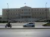 The Parliament Building in Athens was originally constructed as the Royal Palace in 1843. It is still on occasion referred to as the Old Royal Palace. It has served as the home of the Greek parliament since 1934.
