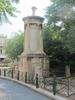 The Lysikrates Monument in Athens. The Choragic Monument of Lysicrates was built in 335 to 334 B.C. to commemorate the award of first prize to one of the performances he had sponsored. It stands alongside an ancient street that once led to the Theater of Dionysus and was lined with choragic monuments. (A choregos was a sponsor who paid for and supervised the training of dramatic dance choruses.) The Lysikrates Monument is the only one still standing in part because it was incorporated within the walls of a Capuchin monastery in 1658.
