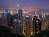 A nighttime view of Hong Kong.