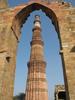 Qutab Minar, a tower in Delhi, is the world&apos;s tallest free standing brick and stone minaret. The structure is 72.5 m (238 ft) high with 379 steps leading to the top.