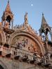 One of the four gilded lunettes on the facade of St. Mark&apos;s Cathedral in Venice.