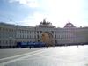 The General Staff Building in Saint Petersburg's Palace Square was built in the 1820s. The arch commemorates the victory over Napoleon; it is topped by a bronze sculpture of Victory herself riding a six-horse chariot. Under the Russian Empire, the West Wing housed the General Staff, while the East Wing contained the Foreign Ministry and the Finance Ministry. The building is now part of the Hermitage Museum.