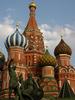 Close up of some of the colorful domes of Saint Basil&apos;s Cathedral in Moscow.
